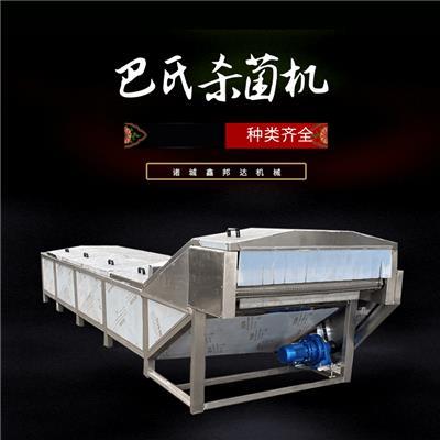多功能斬拌機 利特機械制作諸城市利特食品機械山東濰坊8600