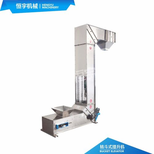 z型垂直提升機恒宇機械 生產耐火材料提升機連續提升機圖片