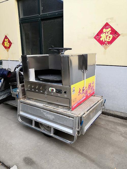廠家山東圣時機械制造山東濟寧面議礦用三輪車圖片-礦用三輪