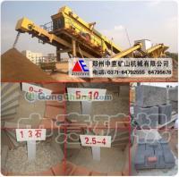 供應(yīng)遂寧建筑垃圾處理/樂山建筑垃圾資源化/宜賓建筑垃圾回收利用_機(jī)械及行業(yè)設(shè)備_世界工廠網(wǎng)中國產(chǎn)品信息庫