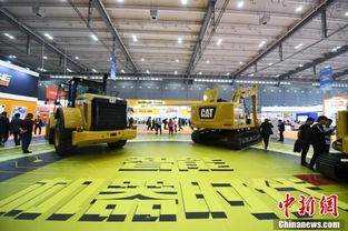 2019長沙國際工程機(jī)械展覽會揭幕