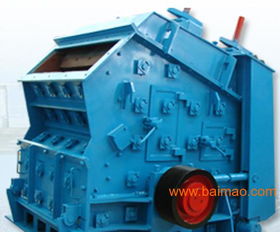 pf 1010型反擊式破碎機(jī),高效反擊破石機(jī),pf 1010型反擊式破碎機(jī),高效反擊破石機(jī)生產(chǎn)廠家,pf 1010型反擊式破碎機(jī),高效反擊破石機(jī)價(jià)格