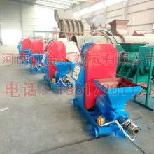  河南省鞏義市明陽機(jī)械廠 主營 木炭機(jī)原料 木炭機(jī)