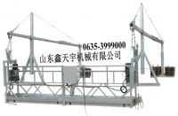 電動吊籃價格鑫天宇吊籃報價[供應]_工程機械、建筑機械_世界工廠網中國產品信息庫