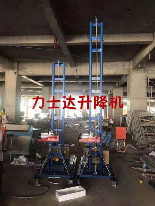鞏義市恒展建筑機械廠 陜西垂直上貨機 垂直上貨機價格